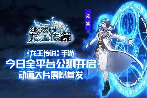 木质防火门 第141页