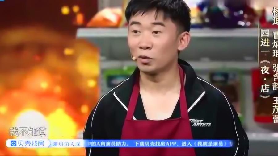 钢质防火门 第111页