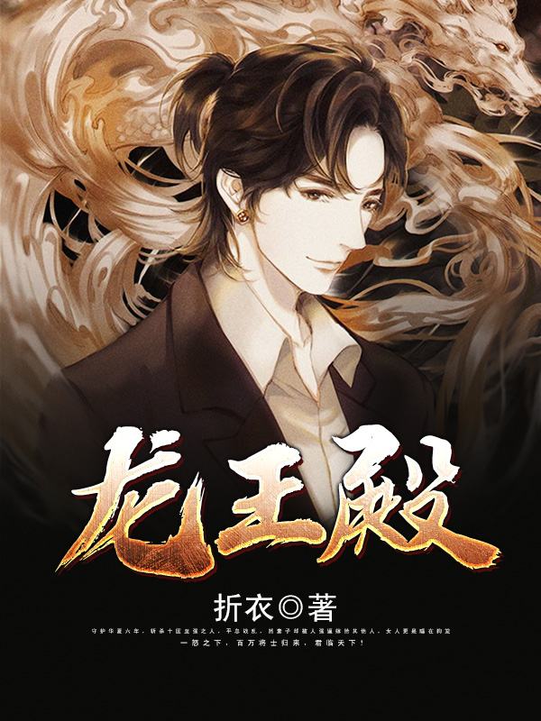 龙王殿张玄最新篇章，自然美景的治愈之旅探索