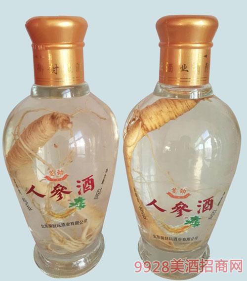 钢质防火门 第67页