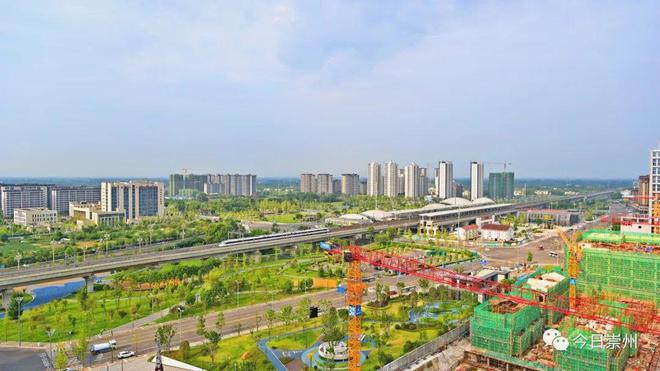 崇州市最新概况概览